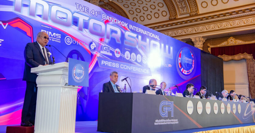 Organisers Outline The 2020 Bangkok Motor Show