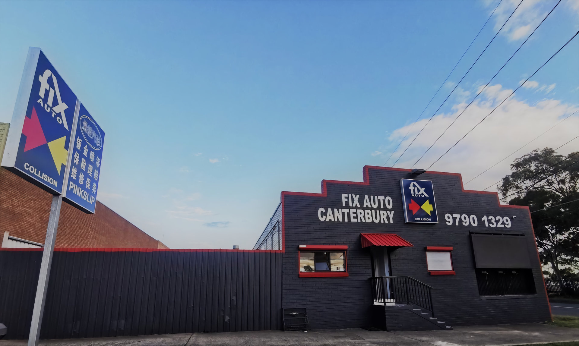 Fix Auto Canterbury Completes Rebranding