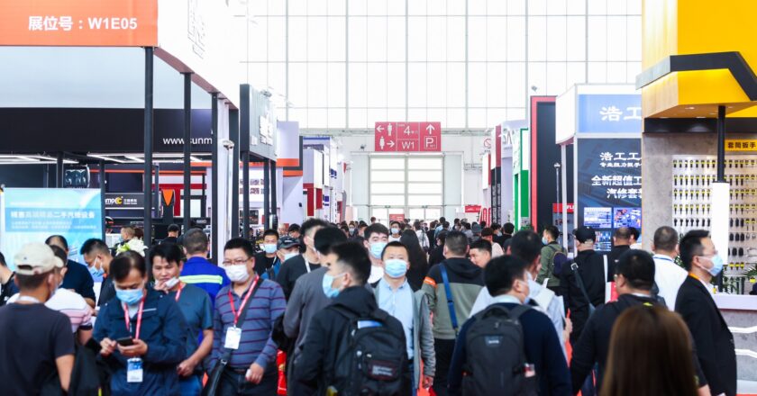 Messe Frankfurt Reschedules 2022 CAPAS And AMR Expos In China