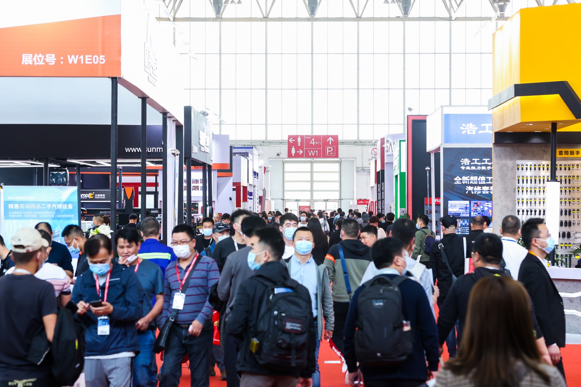 Messe Frankfurt Reschedules 2022 CAPAS And AMR Expos In China